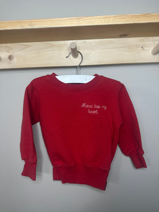 Grace & Brave | 12-18m